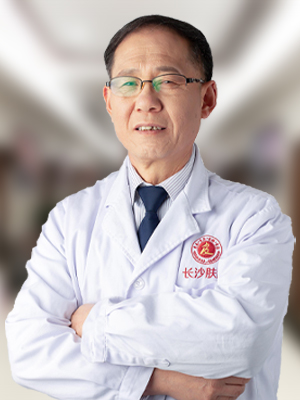 ��ɳ���Ƥ����ҽԺ����ɽ